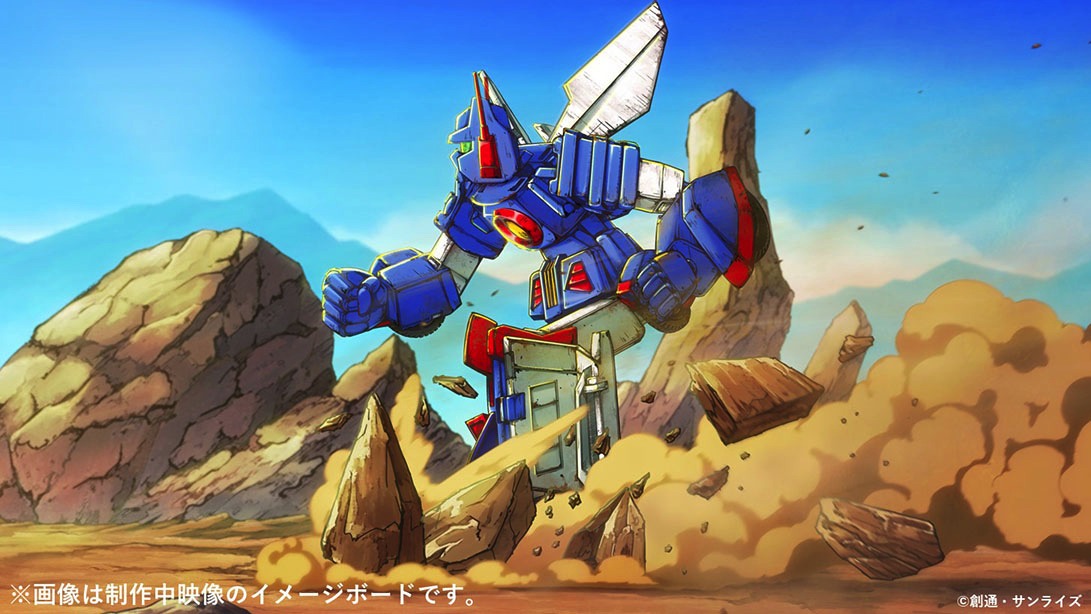 実験動画「BLUE GALE XABUNGLE SIDE L」のイメージボードより。