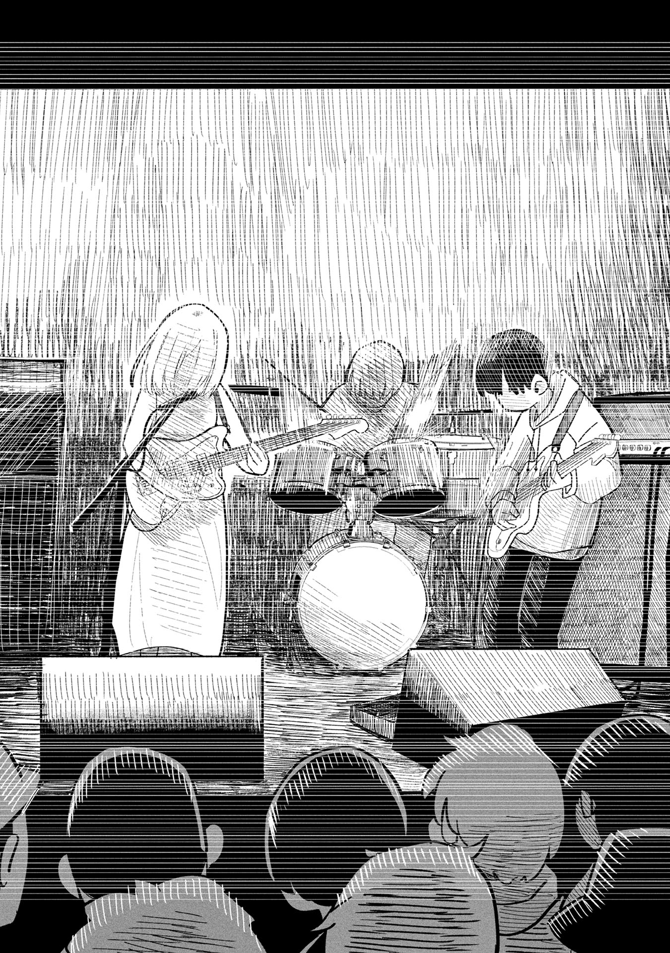 「シューゲイザーの彼女」より。