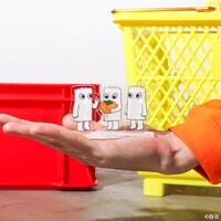 「目卍 アクリルスタンド」