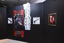 「平野耕太★大博覧會」の様子。