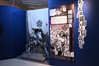 「平野耕太★大博覧會」の様子。