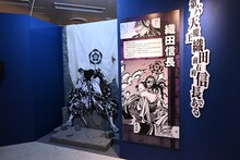 「平野耕太★大博覧會」の様子。