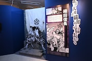「平野耕太★大博覧會」の様子。