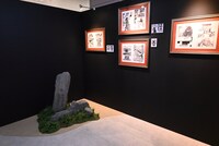 「平野耕太★大博覧會」の様子。