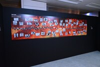 「平野耕太★大博覧會」の様子。