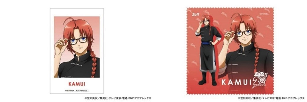Zoffで販売される「神威モデル」に付属するメガネ拭きとステッカー。