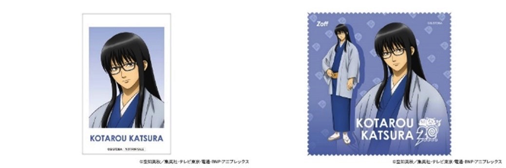 Zoffで販売される「桂小太郎モデル」にに付属するメガネ拭きとステッカー。