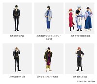 一部のZoff店舗に設置される等身大パネル。