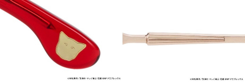 Zoffで販売される「神楽モデル」。