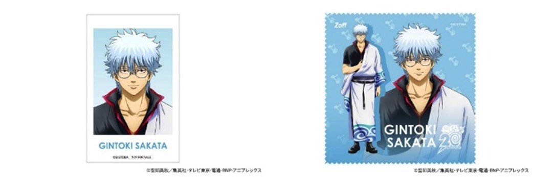 Zoffで販売される「坂田銀時モデル」に付属するメガネ拭きとステッカー。
