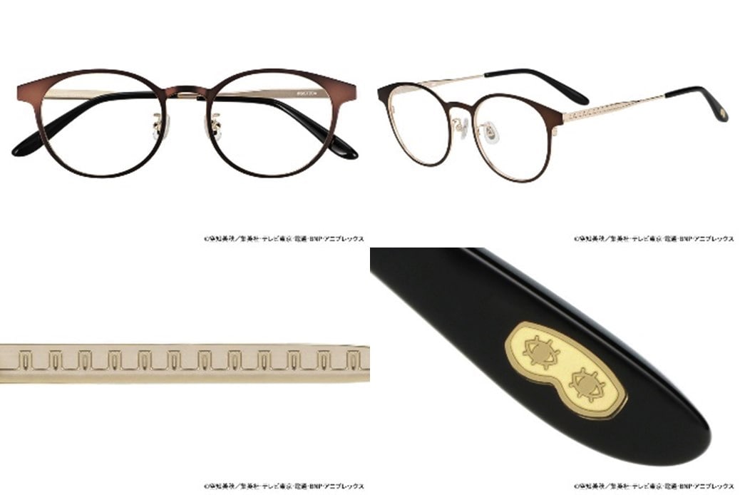 Zoffで販売される「沖田総悟モデル」。 - 「銀魂」とZoffが初コラボ 銀