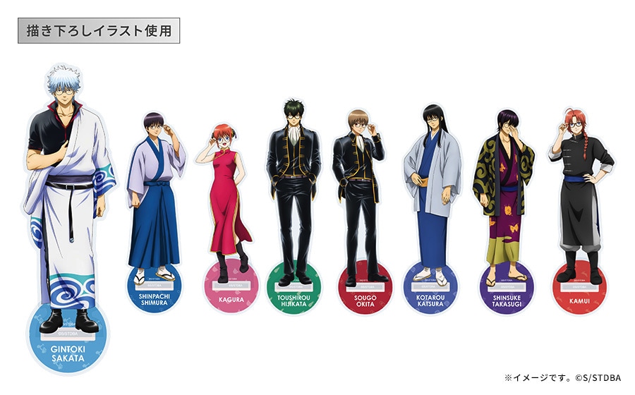 Zoffで販売されるZoffで販売されるアニメ「銀魂」コラボアクリルスタンド。