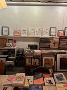 「生きのびるための事務EXIHIBITION」の展示風景。