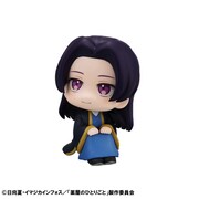 「るかっぷ 薬屋のひとりごと 壬氏」