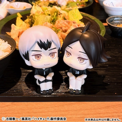 「るかっぷ ハイキュー!! 北 信介 ユニフォームVer.」「るかっぷ ハイキュー!! 角名倫太郎 ユニフォームVer.」