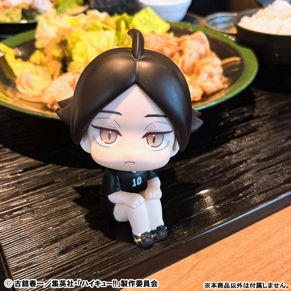「るかっぷ ハイキュー!! 角名倫太郎 ユニフォームVer.」