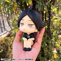 「るかっぷ ハイキュー!! 角名倫太郎 ユニフォームVer.」