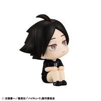 「るかっぷ ハイキュー!! 角名倫太郎 ユニフォームVer.」