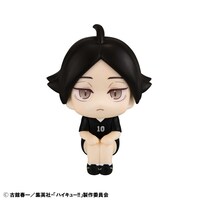 「るかっぷ ハイキュー!! 角名倫太郎 ユニフォームVer.」