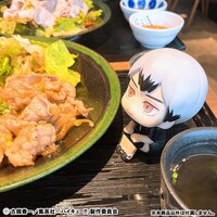 「るかっぷ ハイキュー!! 北 信介 ユニフォームVer.」