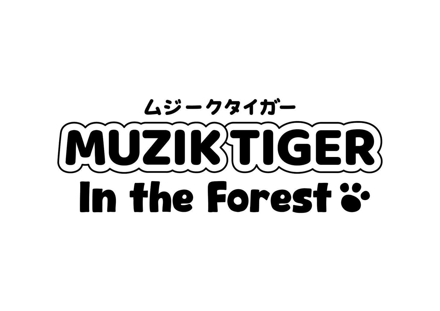 アニメ「MUZIK TIGER In the Forest」ロゴ
