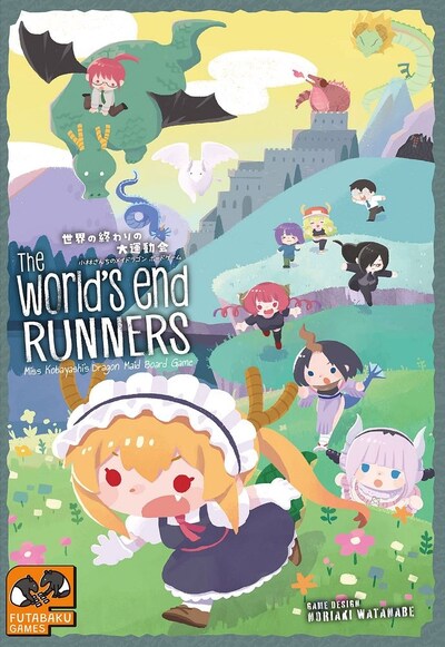 「世界の終わりの大運動会 - 小林さんちのメイドラゴン ボードゲーム -」パッケージ