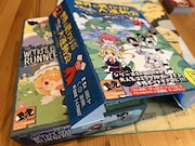「世界の終わりの大運動会 - 小林さんちのメイドラゴン ボードゲーム -」