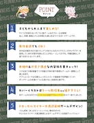 「世界の終わりの大運動会 - 小林さんちのメイドラゴン ボードゲーム -」告知画像