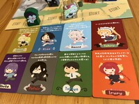 「世界の終わりの大運動会 - 小林さんちのメイドラゴン ボードゲーム -」