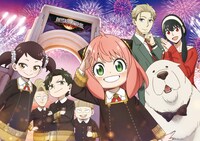 TVアニメ「SPY×FAMILY」とユニバーサル・スタジオ・ジャパンのコラボビジュアル