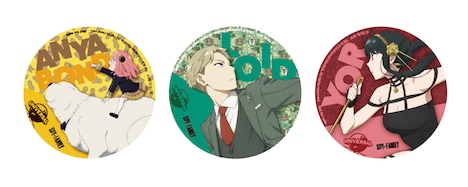 「SPY×FAMILY すぺしゃる1デイ・パス」の特典となる缶バッジ（ランダム3種）