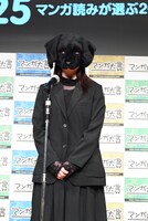 泥ノ田犬彦