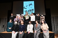 「マンガ大賞2025」授賞式での記念写真