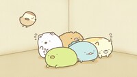 アニメ「すみっコぐらし ここがおちつくんです」PVより
