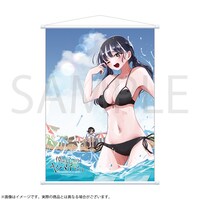 「僕の心のヤバイやつ」タペストリー