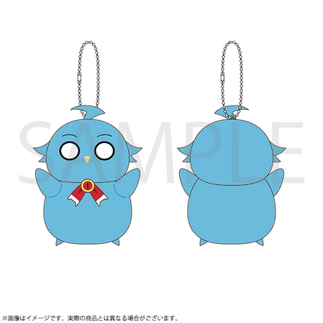 「『魔入りました！入間くん』ぴよぴよぬいぐるみキーホルダー」