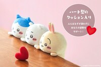 「ふんばるず ちいかわ」(c)nagano / chiikawa committee