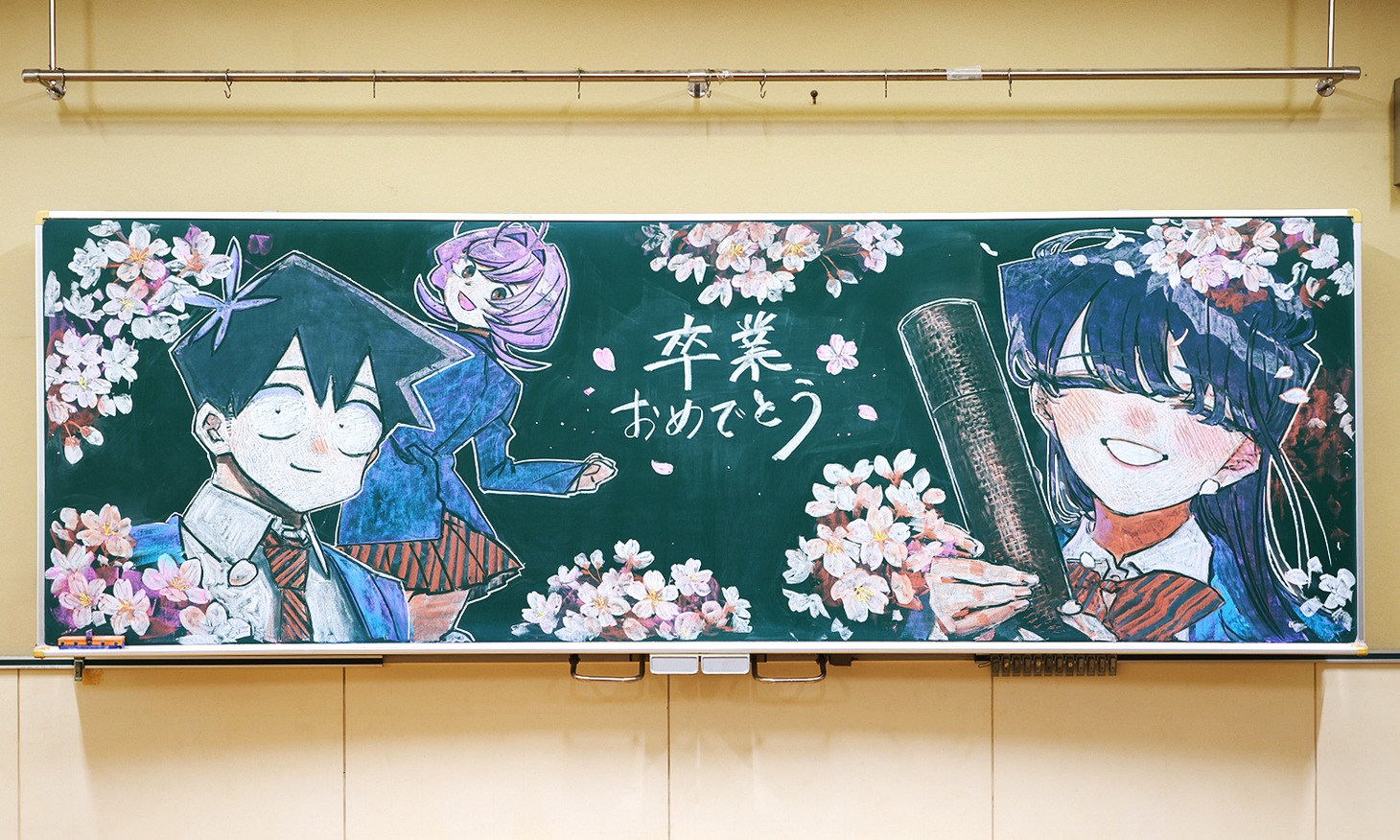 黒板アート作家のすずきらなが描いたチョークアート