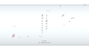 「古見さんは、コミュ症です。」の完結記念PVより