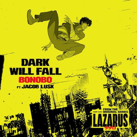 「DARK WILL FALL (FT. JACOB LUSK)」ジャケット