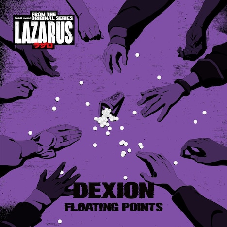 Floating Points「DEXION」ジャケット