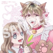 アニメイト特典の描き下ろし複製ミニ色紙