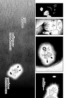 「奈落の底で生活して早三年、当時『白魔道士』だった私は『聖魔女』になっていた」1巻より