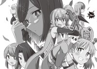 「忍者と殺し屋のふたりぐらし」5巻より