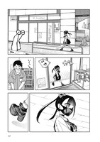 「ストチル」より。