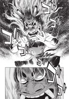 「終末ツーリング」7巻より