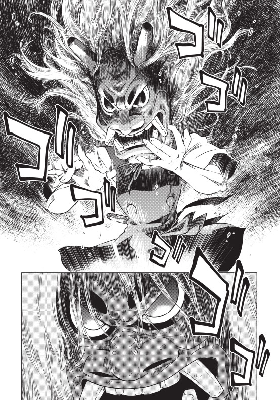 「終末ツーリング」7巻より