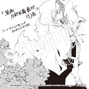 アニメイト特典の複製ミニ色紙