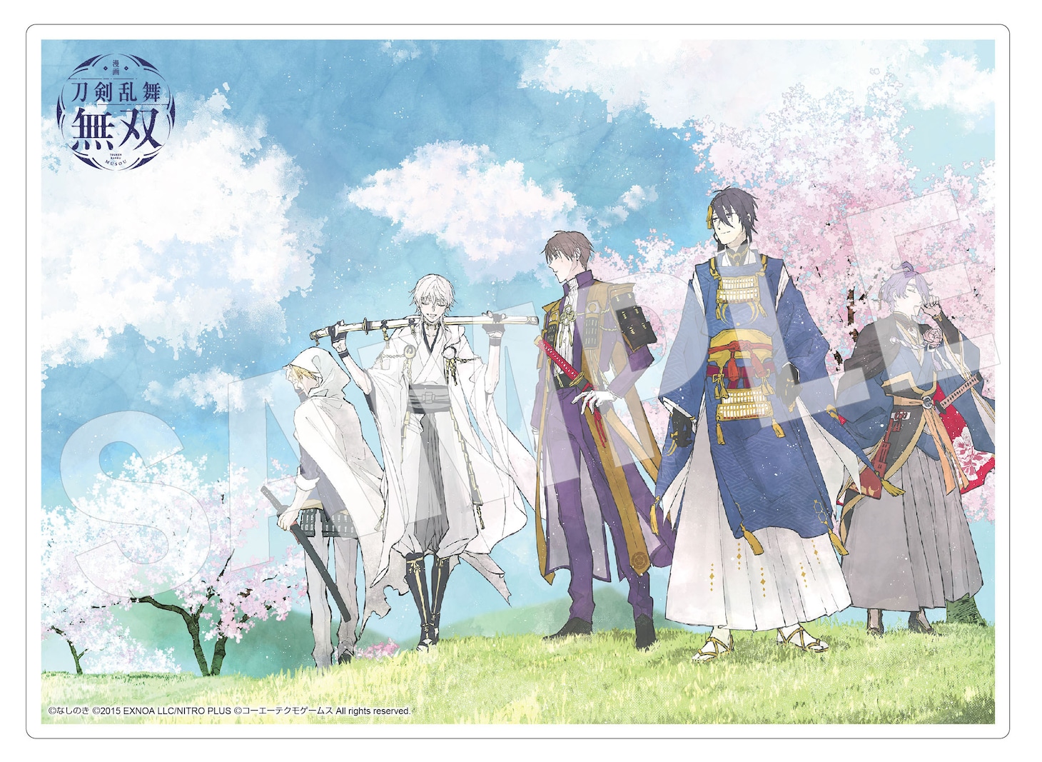 アニメイト限定版に付属するアクリルプレート