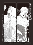 ゲーマーズ特典のオリジナルブロマイド